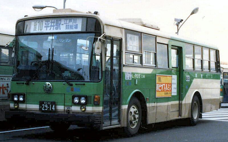 P代(昭和60年度) P代(昭和60年度)