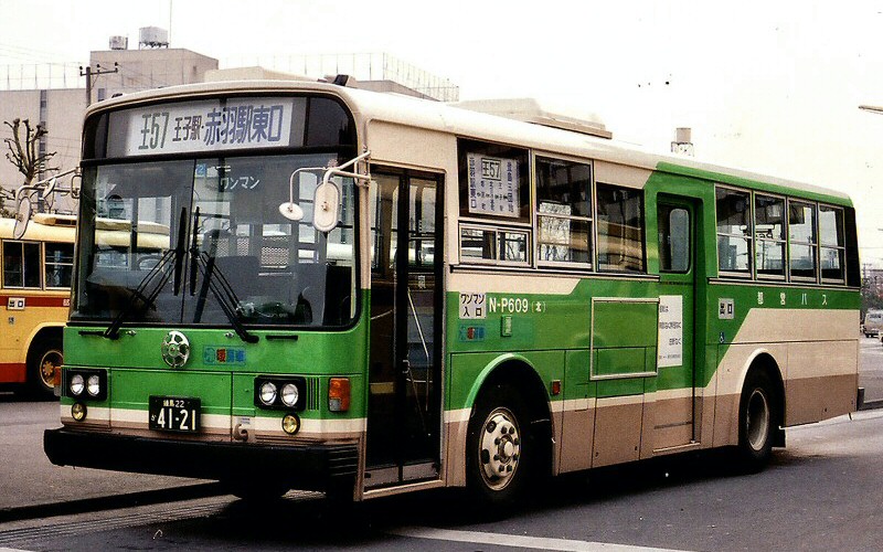P代(昭和60年度)