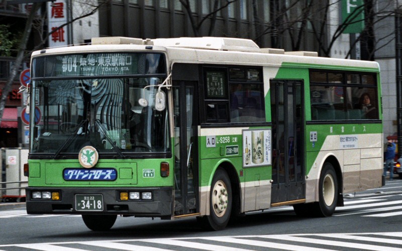 2339 バスカタログ 超低床都市型路線バス JP250 NEW CITY/M1 Z503: Pit stopⅡ