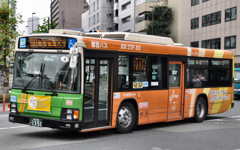 ハスベイ N代(平成17年度)