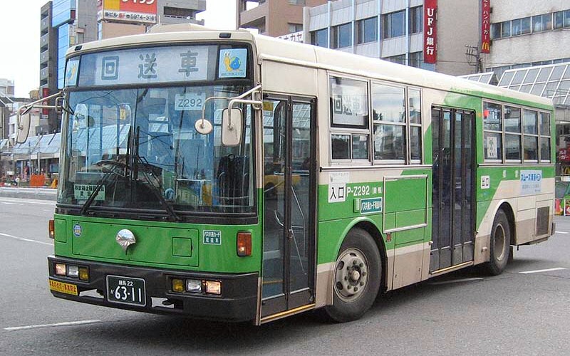 Z代(平成5年度)