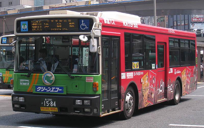 P代(平成18年度)